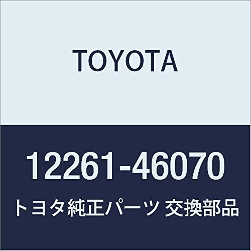 TOYOTA (トヨタ) 純正部品 ベンチレーション ホース 品番12261-46070