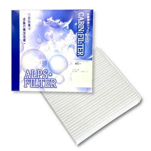 アルプス工業(ALPS) 自動車エアコン用キャビンフィルター GJ6A-61-P11 マツダ CX-7 AC-6901
