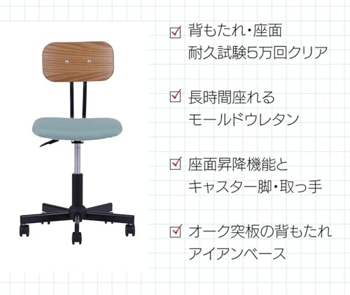 �زȶ�(Sekikagu) ����ȶ� �ǥ��������� �ؽ��ػ� ���� �⤵Ĵ�� ���㥹���� �ե��֥�å� ���� ��� ����� �⹻�� ���꡼�� ���å�2 382140