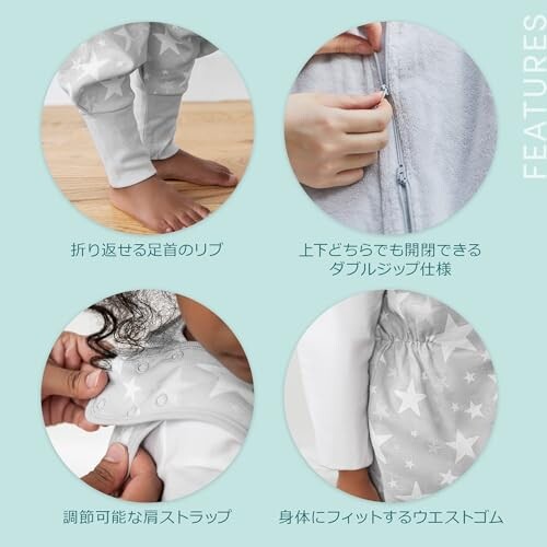 aden + anais(エイデンアンドアネイ) 足つきスリーパー folklore cotton 90 パジャ...