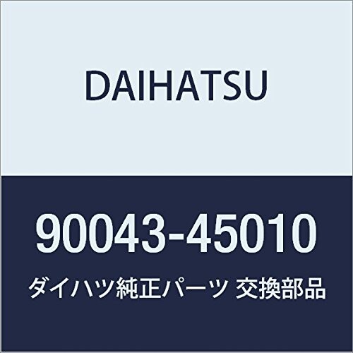 DAIHATSU (ダイハツ) 純正部品 ウォータポンプ プラグ 品番90043-45010