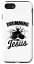 iPhone SE (2020) / 7 / 8 Drumming For Jesus åߥ塼åɥޡ ɥॻå ߥ塼᥿ ޥۥ