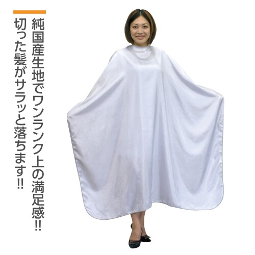 (Excel) ���åȥ����� No.3002 ����С����졼 ��142cm�߾�185cm ����127cm �����32cm��52cm