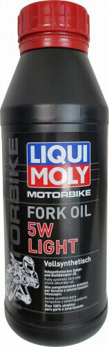 LIQUIMOLY Motorbike Fork Oil 5W light 500ml