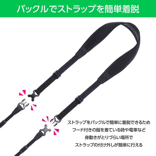 �ϥ��� HAKUBA GW-PRO �����å����ȥ��ȥ�å� ���ȥ�å��ե��å�60 AZ AMZKST-GWATSF60 ���ȥ�å��Ǻब���Τ˥ե��åȤ����ؤ���ô��ڸ� �֥�å�