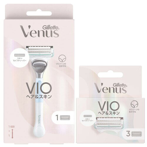 ヴィーナス Gillette Venus ジレットヴ ィーナス VIOヘア&スキン 女性用 カミソリ 本体(替刃1個付)+替刃3個付き (替刃4個入)