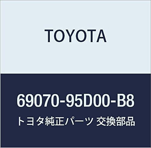 TOYOTA (トヨタ) 純正部品 スライドドア インサイド ハンドルASSY LH (BLUISH GRAY) エスティマ エスティマ EMINA/LUCIDA 品番69070-95D00-B8