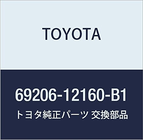 TOYOTA (トヨタ) 純正部品 フロントドアインサイド ハンドルSUB-ASSY LH (MD.CHARCOAL) 品番69206-12160-B1