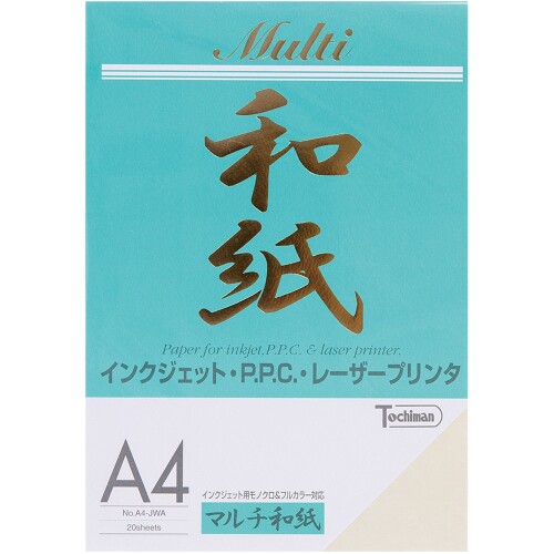 SAKAEテクニカルペーパー 和紙 厚口 雁皮 A4 20枚 A4-JWA 【用紙サイズ】210mm×297mm 【紙質】和紙 厚口 【その他】雁皮を主原料に使用した和紙で、長期保存用の登記用などの書類に適した中性紙です。P.P.C.・レーザー・熱転写・ドットプリンタにも使用できます。 ■雁皮を主原料に使用した和紙で、長期保存用の登記用などの書類に適した中性紙です。 ■P.P.C. ■レーザー ■熱転写 ■ドットプリンタにも使用できます。 商品コード13080440020商品名SAKAEテクニカルペーパー 和紙 厚口 雁皮 A4 20枚 A4-JWA型番A4-JWAサイズA4カラー雁皮※他モールでも併売しているため、タイミングによって在庫切れの可能性がございます。その際は、別途ご連絡させていただきます。※他モールでも併売しているため、タイミングによって在庫切れの可能性がございます。その際は、別途ご連絡させていただきます。