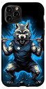 iPhone 11 Pro Wolf LiftingEFCg ؓ IIJ~W tBbglX {fB[rfBO X}zP[X