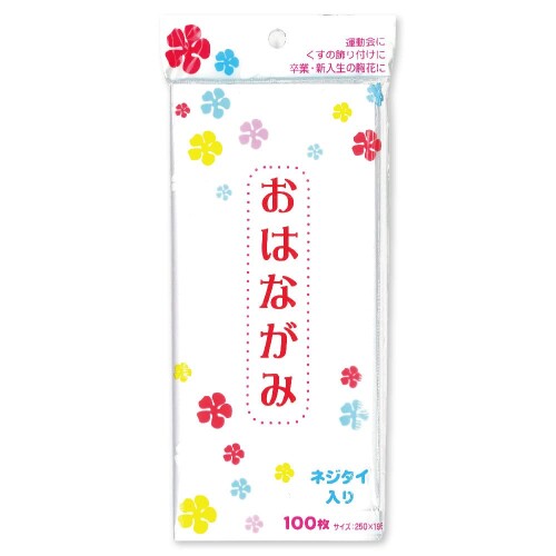 エヒメ紙工 お花紙 白 100枚 20冊組 EO-シロ100P-20P