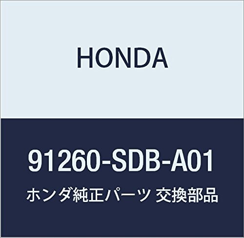HONDA (ホンダ) 純正部品 シール ハーフシヤフトアウター (NOK) 品番91260-SDB-A01