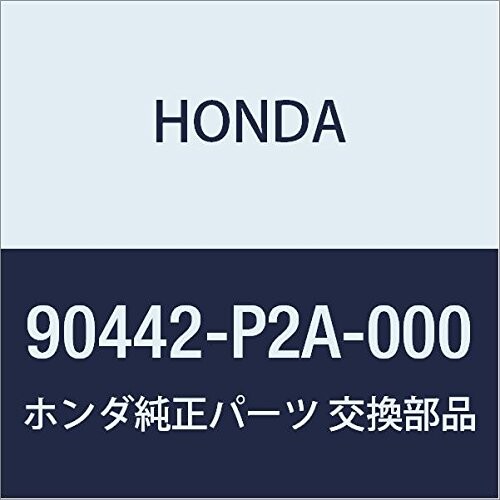 HONDA (ホンダ) 純正部品 ワツシヤー ヘツドカバー 品番90442-P2A-000