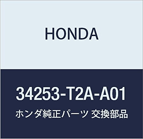 HONDA (ホンダ) 純正部品 バルブ ウエツジ (12V 8W) 品番34253-T2A-A01