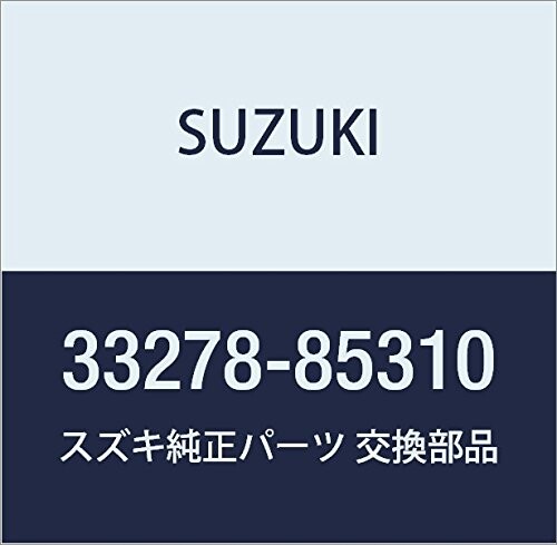 SUZUKI (スズキ) 純正部品 Oリング 品番33278-85310