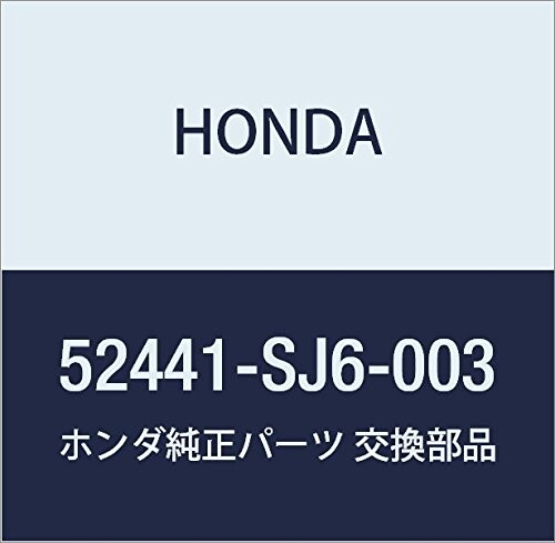 HONDA (ۥ)  󥵡 ꡼եץ 52441-SJ6-003