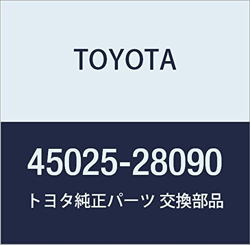 TOYOTA (トヨタ) 純正部品 ステアリングコラムホール カバーSUB-ASSY NO.1 品番45025-28090