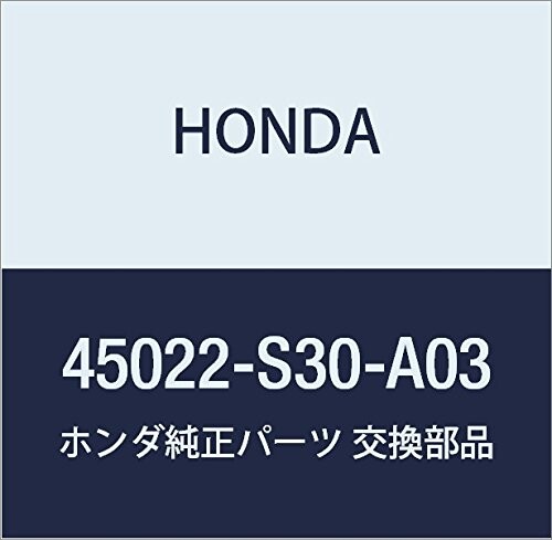 HONDA (ۥ)  ѥĥɥĥ 45022-S30-A03