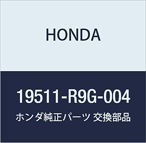 HONDA (ホンダ) 純正部品 クリツプ ウオーターホース 品番19511-R9G-004