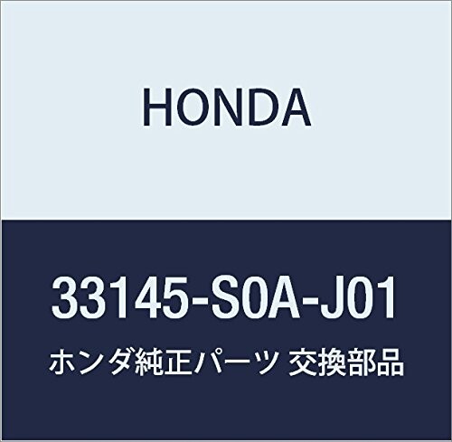 HONDA (ホンダ) 純正部品 ガスケツト シール 品番33145-S0A-J01