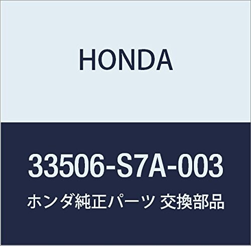 HONDA (ホンダ) 純正部品 キヤツプ ボルト 品番33506-S7A-003