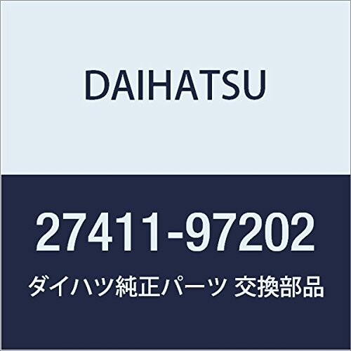 DAIHATSU (ダイハツ) 純正部品 オルタネータ プーリ 品番27411-97202