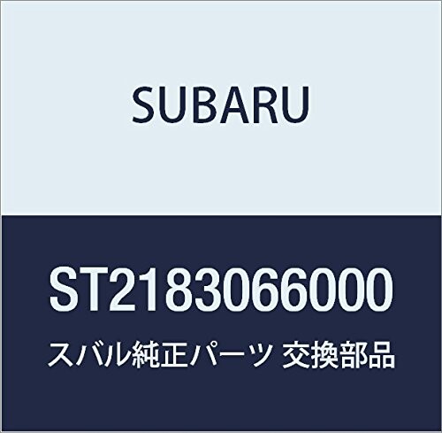 SUBARU (スバル) 純正部品 ホース エア ダクト インプレッサ 4Dセダン インプレッサ 5Dワゴン 品番ST2183066000