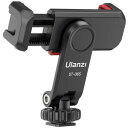 Ulanzi 2575 ST-06S 360°回転可能 スマートフォンマウント 対応端末幅:6cm〜9cm 説明 カメラの上部などにも装着可能なコールドシュースマートフォンホルダーです。 商品コード13067652313商品名Ulanzi 2575 ST-06S 360&deg;回転可能 スマートフォンマウント型番ST-06Sカラーブラック※他モールでも併売しているため、タイミングによって在庫切れの可能性がございます。その際は、別途ご連絡させていただきます。※他モールでも併売しているため、タイミングによって在庫切れの可能性がございます。その際は、別途ご連絡させていただきます。