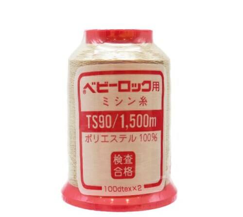 カナガワ ロックミシン用ミシン糸 『ベビーロック #90 1500m 15番色』