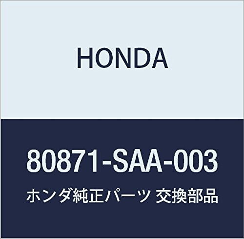 HONDA (ホンダ) 純正部品 Oリングセツト (5/8) 品番80871-SAA-003