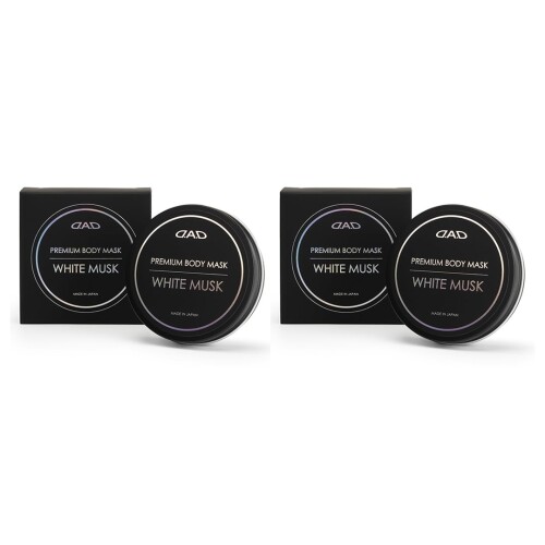 D.A.D プレミアム ボディ マスク ホワイトムスク 90ml (2個セット) CA003-01-01-S1 DAD ギャルソン GARSON コーティング 艶 スリック性 高撥水 カー premium car care 洗車 被膜 長持ち ペースト状