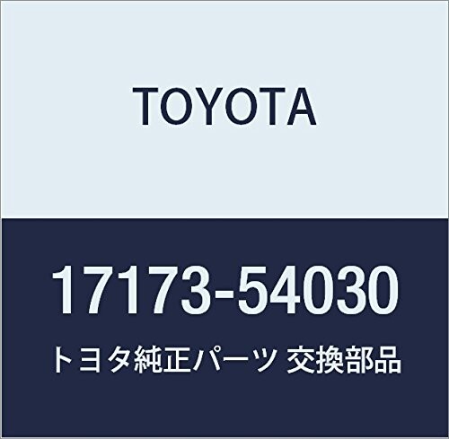 TOYOTA (トヨタ) 純正部品 エキゾーストマニホルド トゥー ヘッド ガスケット 品番17173-54030