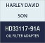 ϡ졼ӥåɥ(HARLEY DAVIDSON) OIL FILTER ADAPTER HD33117-91A