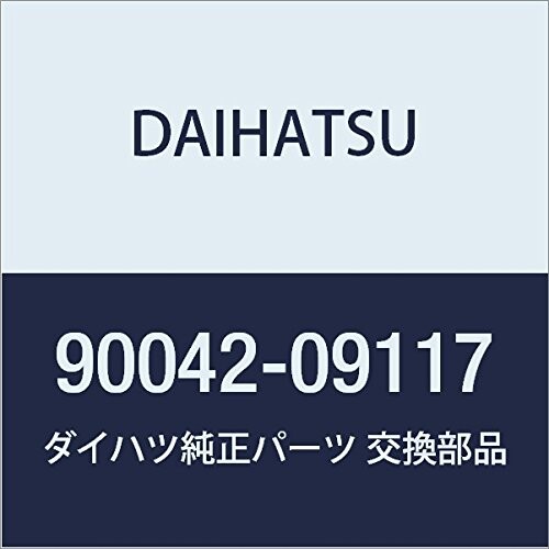 DAIHATSU (ダイハツ) 純正部品 エアクリーナ スペーサ ビーゴ 品番90042-09117