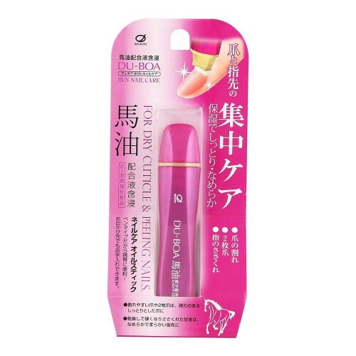 池本刷子工業(Ikemoto Brush) DU-BOA 馬油配合液含浸 ネイルケアスティック 4mL