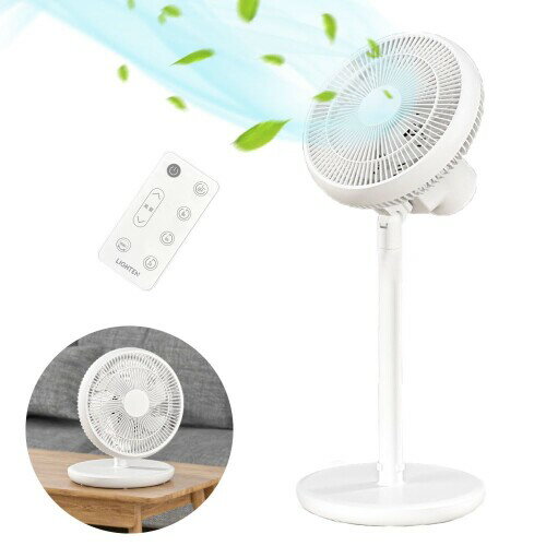サインキングダム 扇風機 サーキュレーター DCモーター 1台3役 扇風機 省エネ 高さ調節可能 usb 左右首振り 静音 パワフル送風 リモコン付き タイマー機能 お手入れ簡単 DCファン 自動OFF