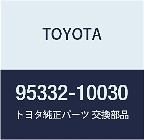 TOYOTA (トヨタ) 純正部品 インジェクションポンプ トゥー フューエルフィルタ フューエル ホース OR パイプ 品番95332-10030