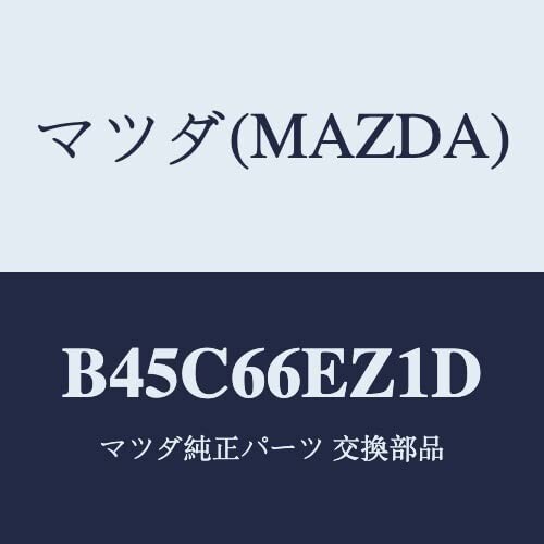 マツダ(Mazda) SD カード B45C66EZ1D