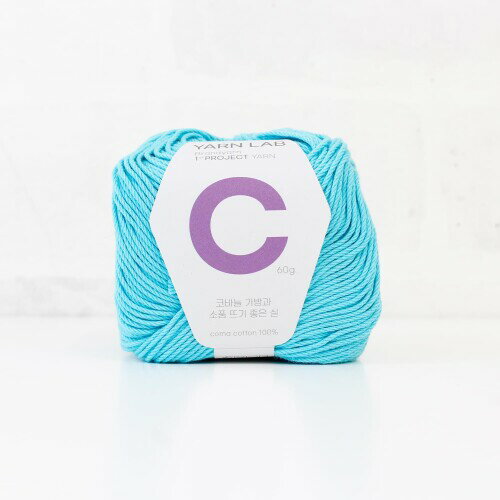 Knit Wit 韓国コットン編み糸 Cookie Cotton クッキーコットン マリン(marine) 1玉入 KNW-CCB11