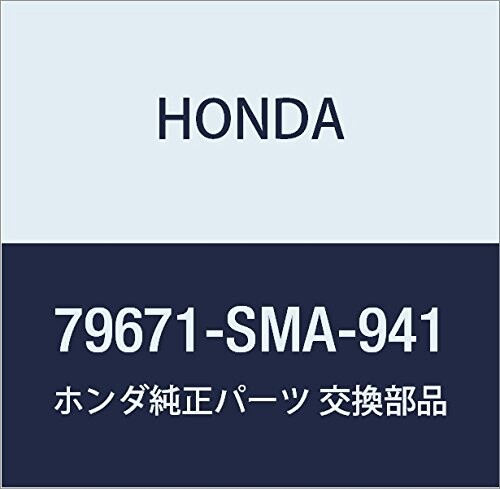 HONDA (ホンダ) 純正部品 バルブ ネオウエツジ (14V 80MA) 品番79671-SMA-941