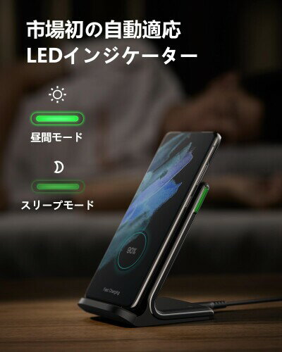INIU 15W ワイヤレス充電器 急速充電 PSE認証済 置くだけ充電 LEDインジケーター スマホ スタンド 周囲光センサー PD QC 3.0 ワイヤレス 充電 無線 チャージャー iPhone17 16 15 14 13 12 11 Pro Max SE2 Min