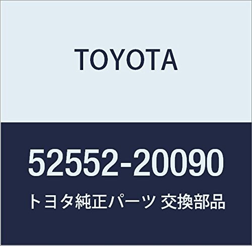 TOYOTA (トヨタ) 純正部品 リアバンパー フィラー RH カリーナ FF 品番52552-20090