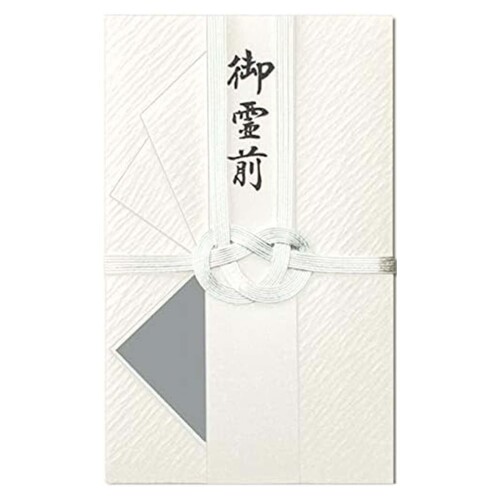 Ceremonial Crepe Cloths - 伊予結納センター 金封 和がみ檀紙 双銀7本あわじ 弔事用 約11×18cm ホワイト SCV117-01