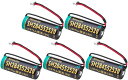 NinoLite(NinoLite) CR17450E-R-CN10 CR17450E-N-CN10 CR17450WK21 SH284552520 対応 大容量リチウム電池 5個セット 住宅火災警報器交換用電池 FSKJ217/FDKJ235シリーズ 等対応バッテリー