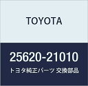 TOYOTA (トヨタ) 純正部品 EGR バルブASSY 品番25620-21010