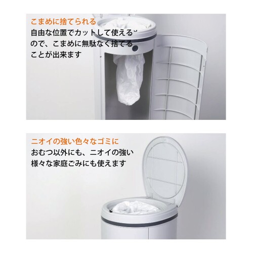 ����Ľ����ѥ���Ȣ DEO��PAIL�ʥǥ��ڡ���� 21L �����å�1���� �ɽ� �ý� ���� �٥ӡ� ����� (������ԥ�)