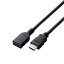 쥳 HDMI Ĺ ֥ 50cm ץߥ Ver2.0 4K2K(60Hz) 18Gbps ƥӡѥ󡦥ൡʤɤ eARC  ECDH-HDEX05BK