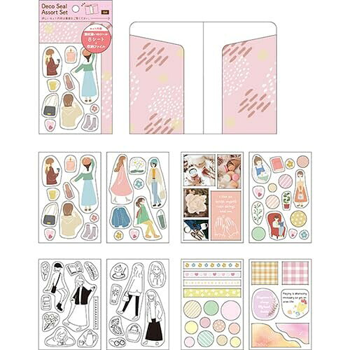 パインブック デコシール アソートセット 女の子 10.5×7.2cm t324017