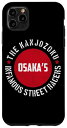 iPhone 11 Pro Max The Kanjozoku Street Racers 環状族ストリートレーサー スマホケース