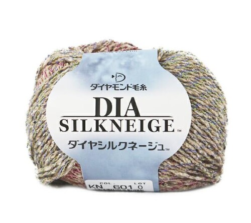 DIAMOND ダイヤモンド 秋冬毛糸 『DIA SILKNEIGE (ダイヤシルクネージュ) 601番色』